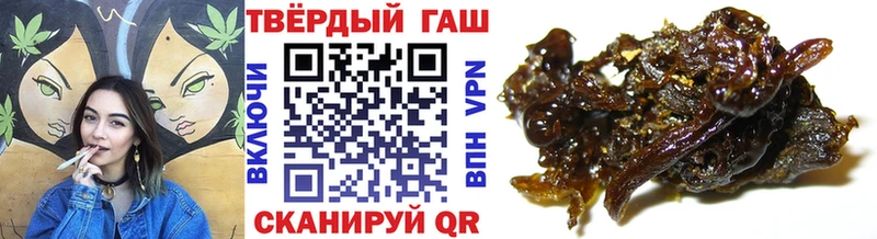 Как найти наркотики Фролово ОМГ ОМГ зеркало  МАРИХУАНА  Кокаин  СК  МЕФ  ГАШ 