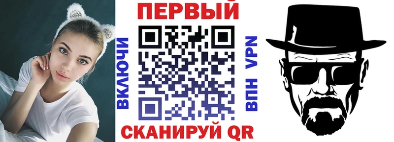 Amphetamine Premium Фролово