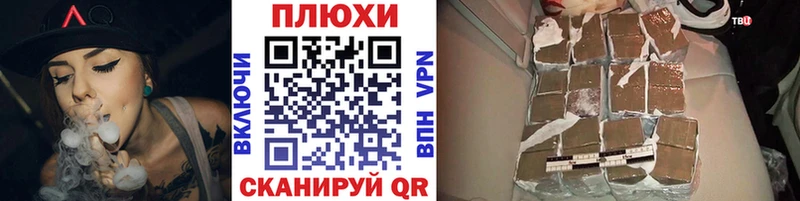 цены наркотик  Фролово  ГАШИШ VHQ 