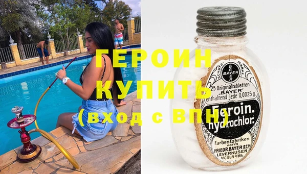 хмурый Алзамай