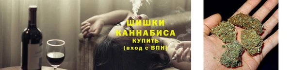 дживик Армянск