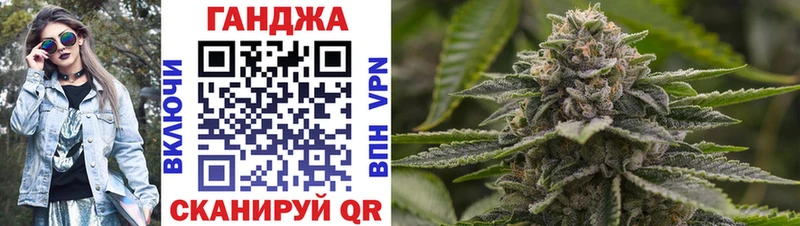 нарко площадка наркотические препараты  Фролово  МАРИХУАНА Bruce Banner 